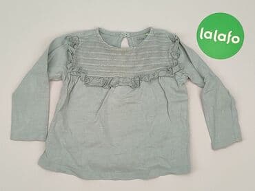 koszulka uv dla dzieci lidl: Bluzka, Reserved, 3-6 miesięcy, stan - Dobry — 2