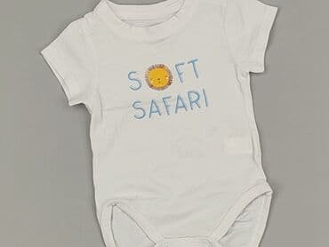 koszulka barcelony z nadrukiem: Body, F&F, 1-3 m, 
stan - Idealny — 1