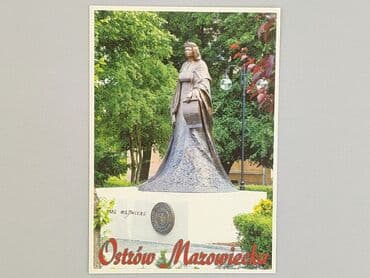 Postcard, condition - Perfect