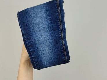 cargo reserved: Spodnie jeansowe, Reserved, 4-5 lat, 110, stan - Idealny — 5
