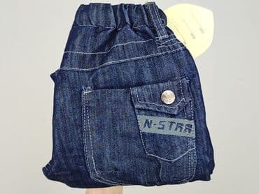 skarpety techniczne: Spodnie jeansowe, 10 lat, 104/110, stan - Idealny — 8
