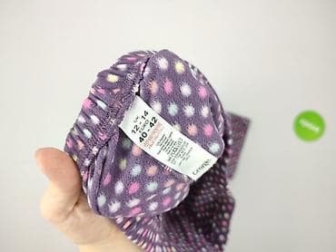 comfortable buty: George, Spodnie do spania, rozmiar M — 4