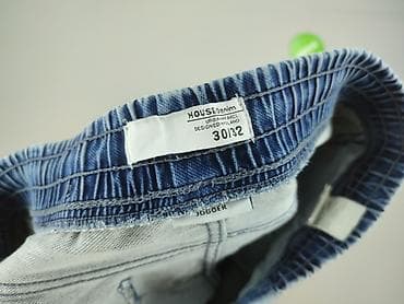 biale szerokie jeansy: House of Denim, Jeansy dla mężczyzn, rozmiar M — 4