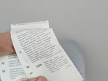 sinsay lis: Sinsay, Sweter damski, rozmiar M — 6