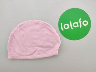 koszulka na 4 urodziny: Cap, condition - Good — 2