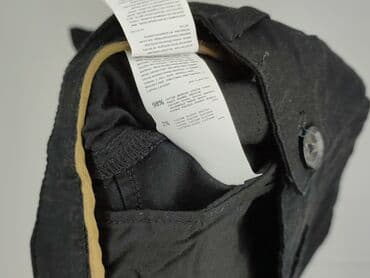 koszulka back to the future: Cropp, Szorty dla mężczyzn, M — 5