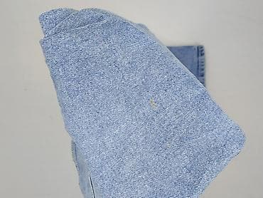 jeans pepco: Sinsay, Jeansy damskie, rozmiar S — 6