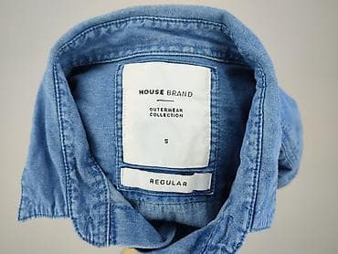 denim co: House, Koszulа dla mężczyzn, rozmiar S — 4