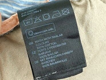 spodnie woskowane matowe: Shorts, H&M, 4-5 years, 110, condition - Perfect — 5