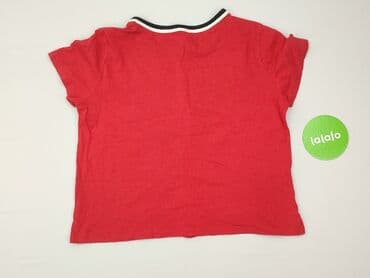 koszulka real madryt junior: Sinsay, T-shirt damski, rozmiar M — 3