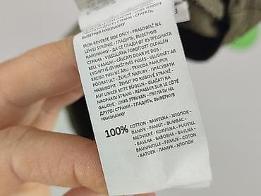 savıda marka: Sinsay, T-shirt damski, rozmiar XL — 5