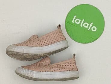 born 2 be buty dzieciece: Buty sportowe 21, Używany — 4