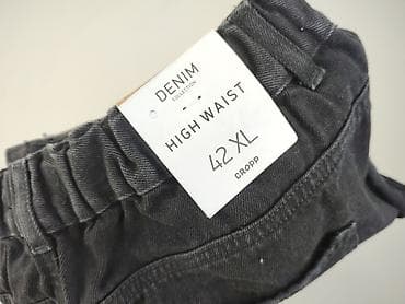 dżinsy kobiece: Jeansy damskie, rozmiar XL — 4