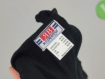 bluzki do jogi: RAINBOW, Top damski, rozmiar XL — 5