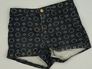 H&M Divided, Szorty damskie, XS