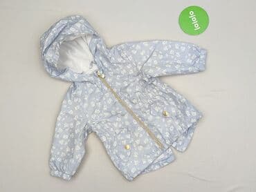 monnari spodnice na lato: Kurtka, Cool Club, 9-12 miesięcy, stan - Idealny — 2