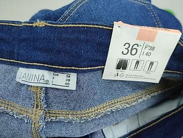 dzwony pull and bear: Janina, Джинси жіночі, розмір S на lalafo.pl — 4 dzwony pull and bear: Janina, Джинси жіночі, розмір S — 4