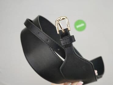 Hats and caps: Belt, Female, condition - Perfect at lalafo.pl — 4 Hats and caps: Belt, Female, condition - Perfect — 4