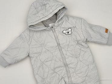 hm bluzki: Kombinezon, Sinsay, 12-18 miesięcy, stan - Bardzo dobry — 1