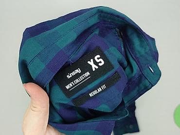 simsay pl: Sinsay, Koszulа dla mężczyzn, rozmiar XS — 5