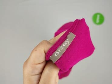 cropp koszula w koty: Orsay, Bluzka damska, S — 4