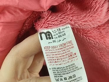 koszule risardi: Kurtka, Mothercare, 12-18 miesięcy, stan - Bardzo dobry — 5