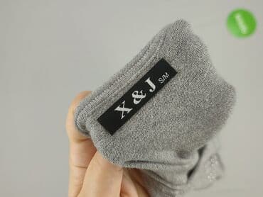 gant kurtka damska: J&X, Sweter damski, rozmiar S — 4