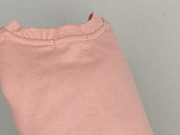 primark bluza dla dwojga: Primark, Bluza damska
, rozmiar 2XS — 7