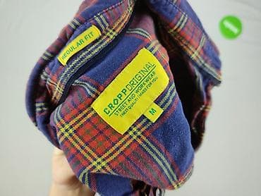 dresy nike: Cropp, Koszulа dla mężczyzn, rozmiar M — 4