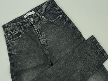 zalando jeansy damskie levis: Jeansy damskie, rozmiar S — 1
