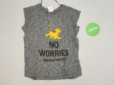 t shirty z lwem: Disney, T-shirt damski, rozmiar XS — 2