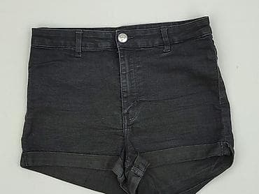 short amisu: H&M Divided, Szorty damskie, rozmiar M — 1