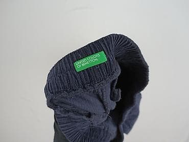 spodnie dresowe pull: United Colors of Benetton, Spodnie dresowe damskie, rozmiar XS — 4