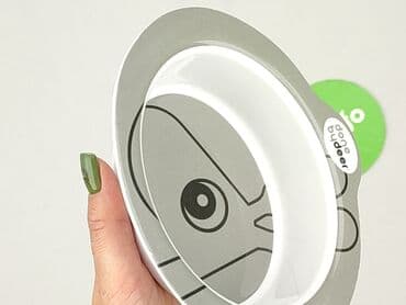 Home & Garden: PL - Plate, condition - Perfect — 4
