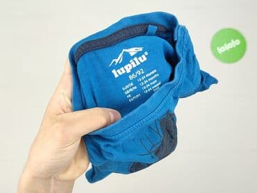 kurtka napapijri: Bluzka, Lupilu, 1.5-2 lat, 86-92 cm, stan - Idealny — 4