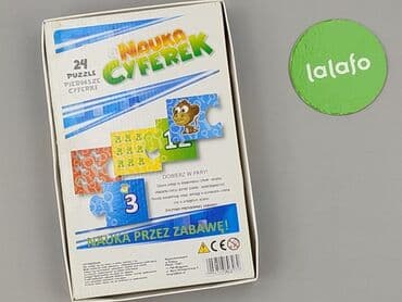 e obuwie ecco: Zabawka edukacyjna dla Dzieci, stan - Bardzo dobry — 3