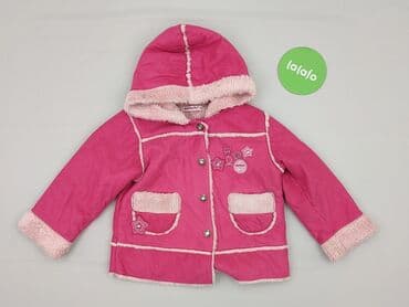 kurtka legii: Jacket, 12-18 months, condition - Very good — 2
