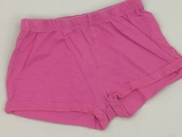 bluzki z zamkiem z przodu: Shorts, F&F, 3-4 years, 98/104, condition - Very good — 1