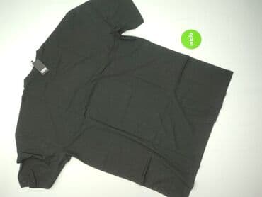 ekskluzywne t shirty męskie allegro: Urban Classics, Футболка для чоловіків, розмір 5XL — 4