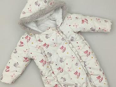 nike basic tshirt: Kombinezon, George, 12-18 miesięcy, stan - Bardzo dobry — 1