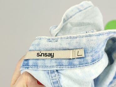 Szorty: Szorty damskie, rozmiar L — 4