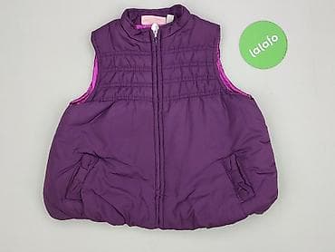 primark torby: Kamizelka, 5-6 lat, 110-116 cm, stan - Bardzo dobry — 2