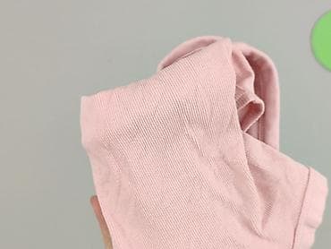 agatex bluzki: Sinsay, Body damskie, rozmiar L — 7