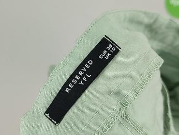 książki: Reserved YFL, Szorty damskie, rozmiar M — 4