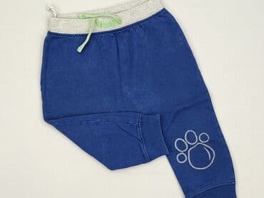 h: Sweatpants, Ergee, 12-18 months, condition - Very good — 1