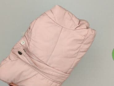 s'west kurtki: Kurtka, Fox&Bunny, 6-9 miesięcy, stan - Bardzo dobry — 7