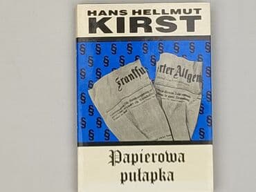 Książki: Książka, gatunek - Powieść, stan - Idealny — 1