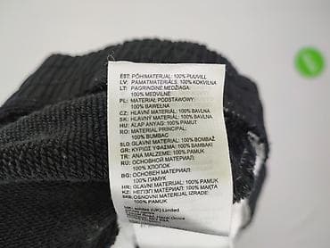clothes second hand: Adidas, Bluza z kapturem damska, rozmiar XL — 5