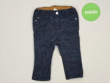 pepco kombinezon dla niemowlaka: Niemowlęce spodnie materiałowe, 6-9 miesięcy, 68-74 cm, H&M, stan - Idealny — 2