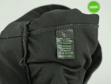 smmash legginsy: Legginsy Sportowe damskie, rozmiar L — 4